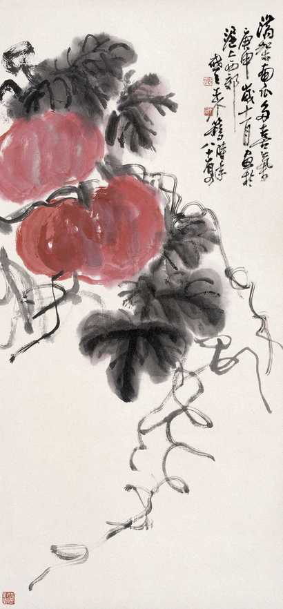 王个簃 南瓜 立轴
